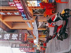 -庞家烧烤客栈(炮台山店)