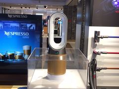 -dyson戴森(汉光百货店)