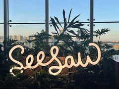 -Seesaw Coffee(朝阳大悦城店)