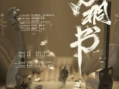 -武商摩尔影城(国广IMAX激光店)