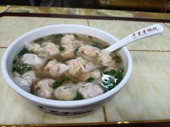 -千里香水饺馄饨王(东华大厦店)