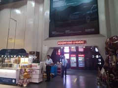 -首都电影院(天津店 中国巨幕)