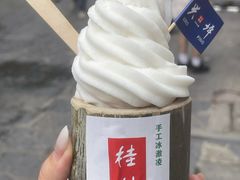 -大师傅金奖啤酒鱼(阳光店)