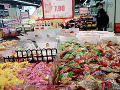 -重百超市(解放碑新华店)