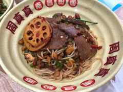 -周真真南昌拌粉·瓦罐汤(敦化路店)