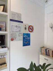 -香秀空间科技抗衰·美容中心