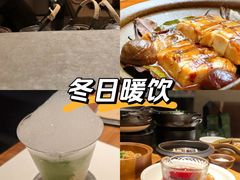 -元古雲境(太古里店)