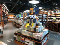 -西西弗书店&矢量咖啡(凯德晶萃广场店)