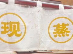 -大邱大包