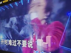 -唱吧麦颂KTV(松江五龙商业广场店)
