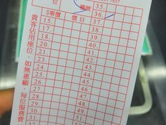 -义顺牛奶公司
