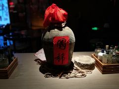 -苏州凯悦酒店·酒肆(华池街店)
