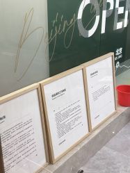 点击看大图 -LIHER北京丽合医疗美容医院