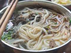 -攀枝花·任德琼·盐边羊肉米线
