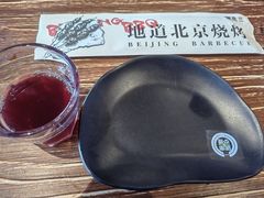 -聚点·北京串(簋街店)