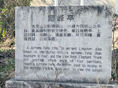 -宁波市保国寺古建筑博物馆