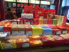 零售区-叶受和(观前街店)