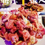 总有一天你的心上人会手持烤羊腿，脚踩棉花云来找你