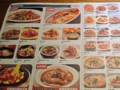 -天山集市餐厅(康城店)