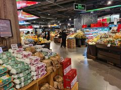 -Olé精品超市(天汇广场店)