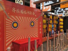 -新佳丽时尚广场