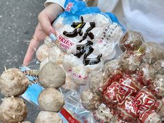 -阿娟牛肉丸·手打牛肉丸·现做现卖