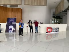 -上海汽车会展中心