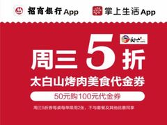 -HALO广场(梨园路店)