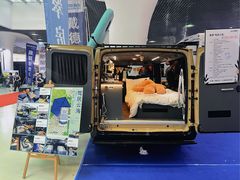 -上海汽车会展中心