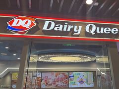 -DQ·蛋糕·冰淇淋(通州万达店)