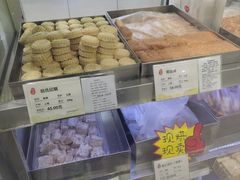 哈氏印糕-上海哈尔滨食品厂(淮海中路店)