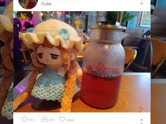 -泰盏鬼·颓废冬阴(陈家祠扬韬店)