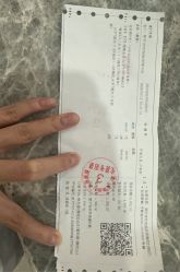 体验后-厦门美莱整形美容医院