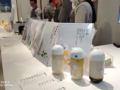 -兰熊鲜奶(西直门凯德mall店)