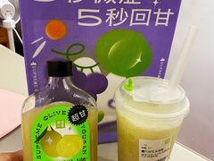 -奈雪的茶(鄞州万达店)