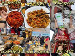 -橘子洲景区