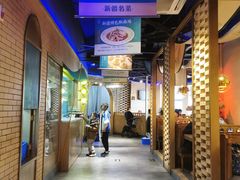 -胖老汉椒麻鸡清真新疆菜(西御街店)