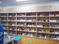-GogoReading少儿英语分级阅读(双井中心店)