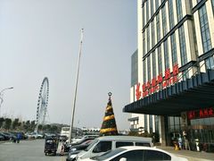 -铂尔台州菜(铂尔国际店)