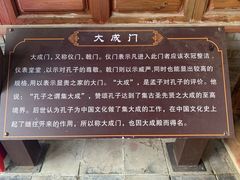 -大理文庙(大理古城)