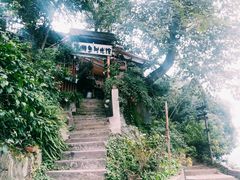 -懒鱼时光馆(沙坪坝店)