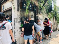-舌尖葱包烩