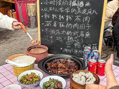 -藕妈妈老汉口家常菜(武汉天地店)