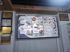 -阿叶羊杂碎(前进街店)