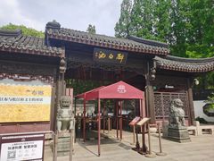 -上海醉白池公园