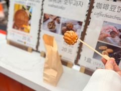 -莫朗核桃饼(虹泉路店)