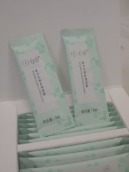-谷雨官方旗舰店