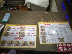 -夏家合汁(天润花园小区店)