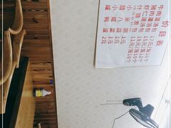 -金城包子牛肉灌汤包(台东四路店)