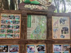 -长鹿旅游休博园